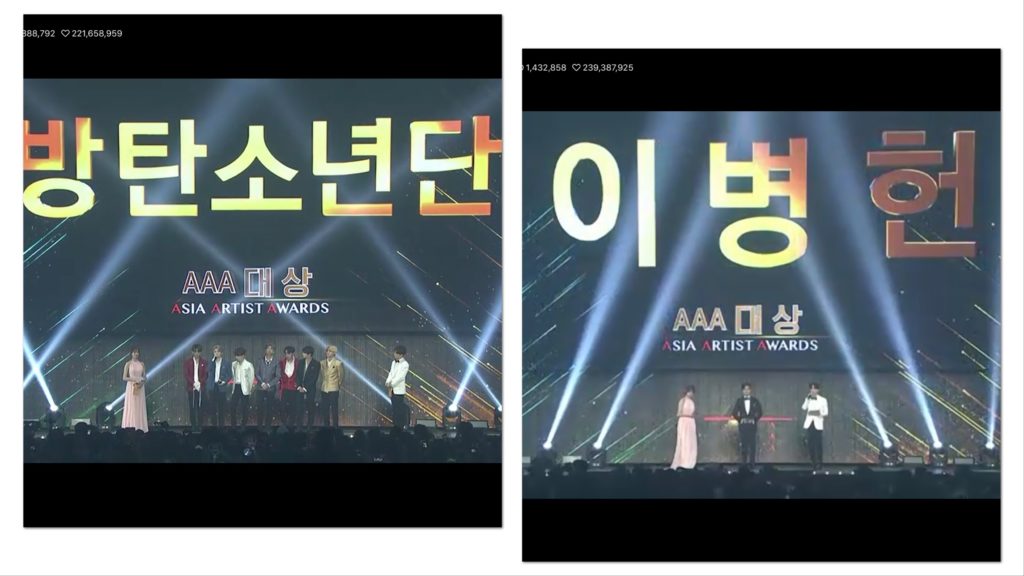 Asian Artist Awards 2018 Premio Daesang