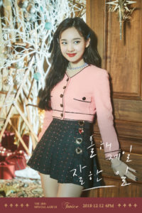 TWICE The Year of Yes, Naeyon, JYP Entertaiment