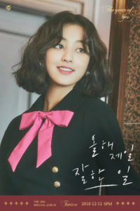 TWICE, The Year of Yes, Jihyo, JYP Entertaiment