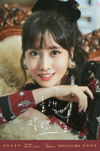 TWICE, The Year of Yes, Momo, JYP Entertaiment