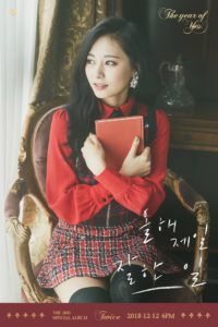 TWICE, The Year of Yes, Tzuyu, JYP Entertaiment