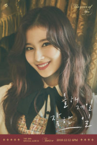TWICE, The Year of Yes, Sana, JYP Entertaiment