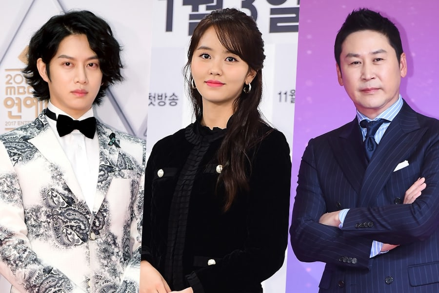 Kim HeeChul, de Super Junior, Kim So Hyun y Shin Dong Yup, Conductores, Seoul Music Awards 2019