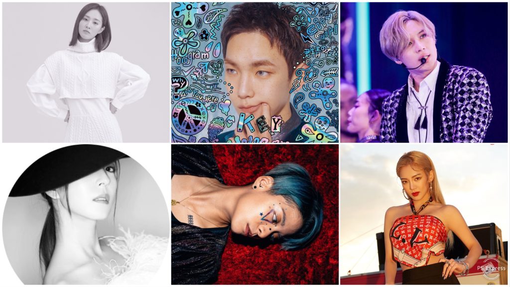 SMTown Special Stage Chile 2019 Solistas