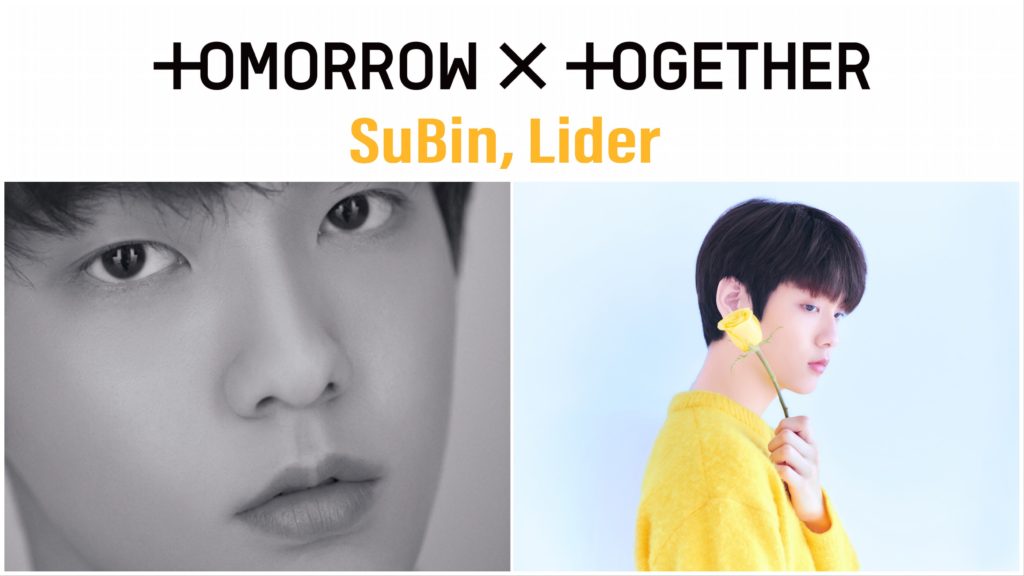 Tomorrow X Together SunBin, Lider, BigHit Entertainment