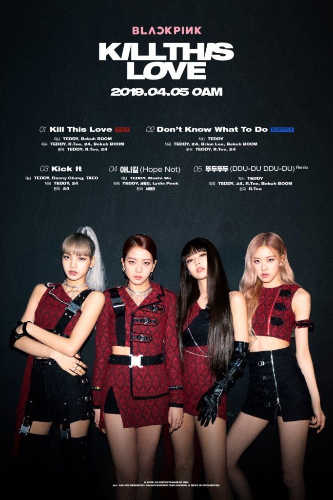 BlackPink Kill This Love - lista de canciones