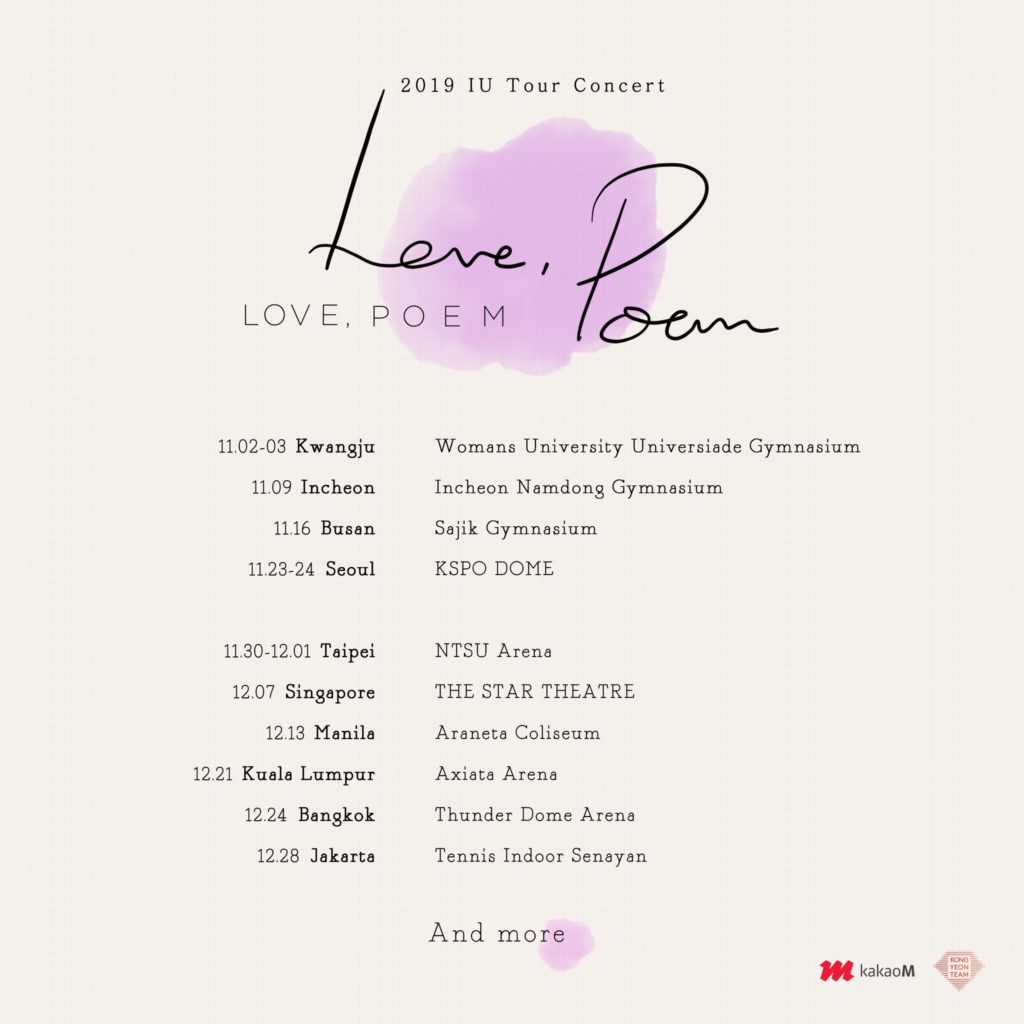IU “Love Poem”, Conciertos.