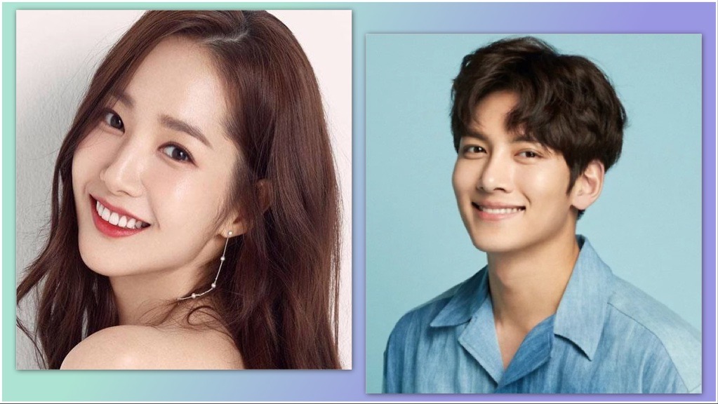 Park Min Young, Ji Chang Wook