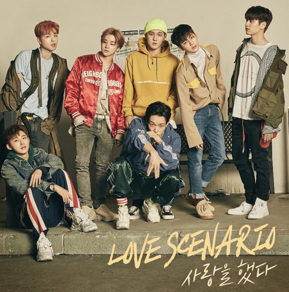 Spotify Awards: Primer entrega, iKon