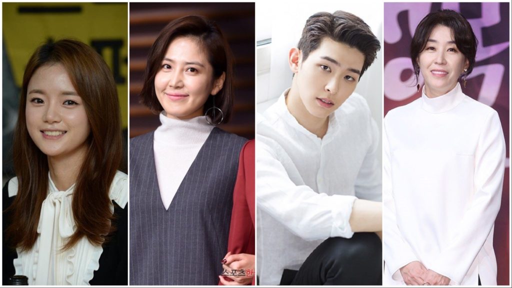 Go Bo Gyol (고보결), segunda esposa de Jo Kang Hwa; Shin Dong Mi (신동미), mejor amiga de Cha Yoo Ri y esposa de Gye Geun Sang; Lee Si Woo (이시우), Piloto con look perfecto e inteligencia sexy; Kim Mi Kyung (김미경), madre de Cha Yoo Ri.